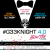 Philly Music Room Presents... #G33kNight 4.0 Bow Tie Edition at Pub Webb Live